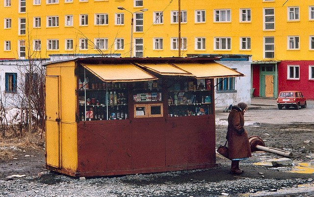 Мурманск в 1994 году