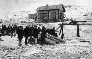 Мурманск в 1924 году