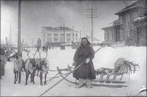 Мурманск в 1927 году