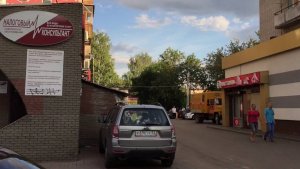 Чапаева улица