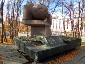 Памятник в честь боевого содружества стран антигитлеровской коалиции в годы второй мировой войны