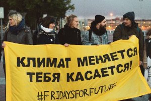 Жители Мурманской области выйдут на климатический протест