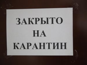 Мишустин поручил закрыть санатории, курорты и общепит с 28 марта